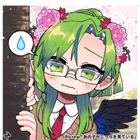 Irumi