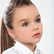 Eli bebé
