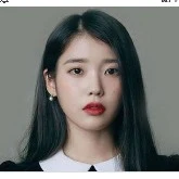 Ji Eun (IU)