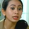 Inah