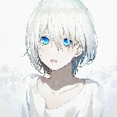 Nauana
