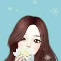 Areum