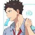 Iwaizumi