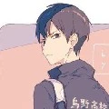 Kageyama