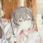 kireina