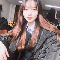 นีโน่
