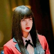 เมอร์ริอาร์
