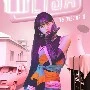 ลิซ่า