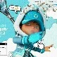 boboiboy es
