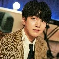 suga