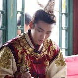 King