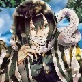 obanai