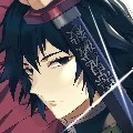 giyu