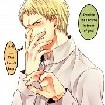 Reiner Braun