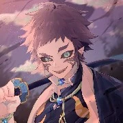 kaikagu