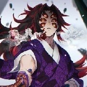 Kokushibo