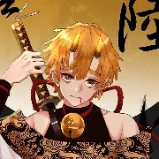Demon menitsu
