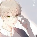 Joaquin Thompson (BFF of ML)