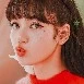 เนม