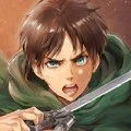 eren