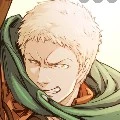 reiner