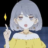 Nancy