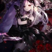 เอริล(ชะนี)