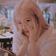 ฮารัน