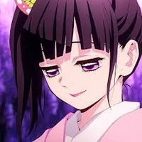 kanao