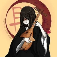 nakime