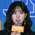 Eunha