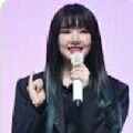 Yerin