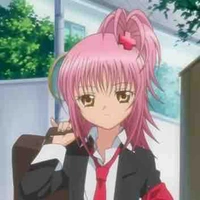 Amu 