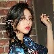 Yuna