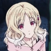 ยุย