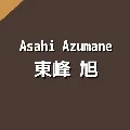 😓Asahi🏐