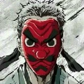 Urokodaki