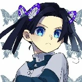 Aoi