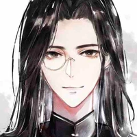 An Hu 