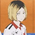 Kenma Kozume