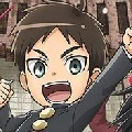 eren