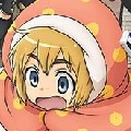 armin