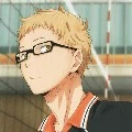 Tsukishima