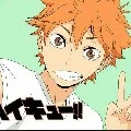 hinata