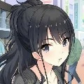 An Na (Lei