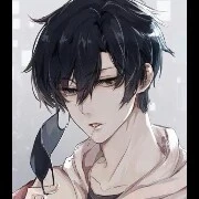 Heabom