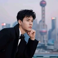 Chen see