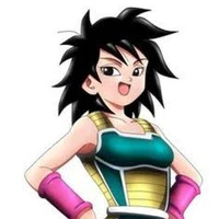 Gine