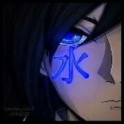 Giyyu
