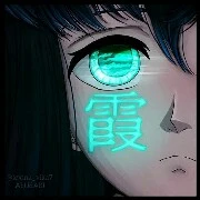 Muichiro